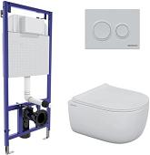 Унитаз Berges Wasserhaus Ego Rimless 043250 (с сиденьем)