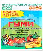 Удобрение ОЖЗ Кузнецова Гуми-30 Супер-Универсал 100г