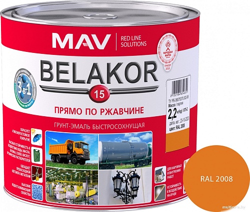 MAV Belakor-15 Ral 2008 2.4 л (матовый оранжевый)