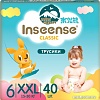 Трусики-подгузники Inseense Classic XXL 15-30 кг InsCXXL40Blue (40 шт)