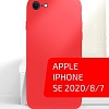 Чехол для телефона Volare Rosso Jam для Apple iPhone SE 2020/8/7 (красный)