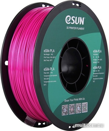 eSUN eSilk PLA 1.75 мм 1000 г (пурпурный)