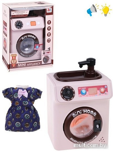Стиральная машина игрушечная Наша Игрушка Бытовая техника 201072506