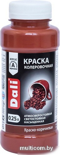 Колеровочная краска Dali акриловая 0.25 л (красно-коричневый)