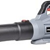 Ручная воздуходувка Profipower MKDUB-18V (с 1-им АКБ)