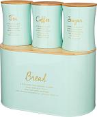 Набор емкостей Agness 790-245