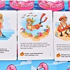 Настольная игра Магеллан Шот. Все выключено
