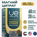 Витамины, минералы UESupps Магния цитрат (60 капсул)