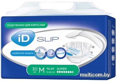 Подгузники для взрослых ID Slip Super M (30 шт)