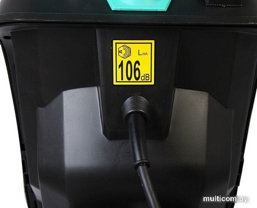 Садовый измельчитель Sturm GES2550