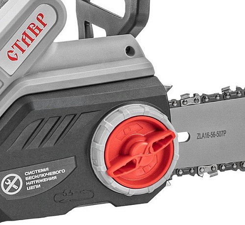 Электрическая пила Ставр ПЦЭ-40/2400ТБК