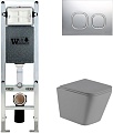 Унитаз WeltWasser Gelbach 004 MT-GR + Amberg 350 ST + Amberg RD-MT CR (серый матовый/хром матовый)