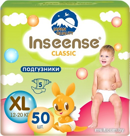 Подгузники Inseense Classic Plus XL 12-20 кг InsCXL50Lime (50 шт)