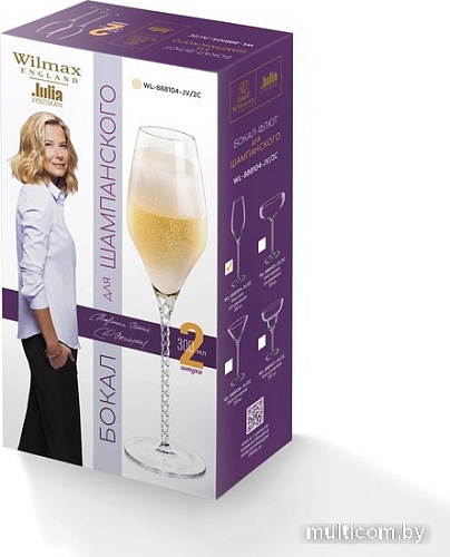 Набор бокалов для шампанского Wilmax WL-888104-JV