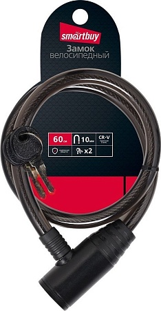 SmartBuy SBT-LK-6010T