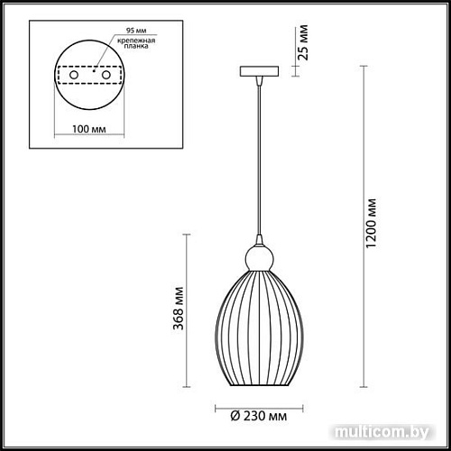 Подвесная люстра Odeon Light Storzo 4774/1