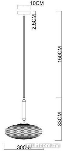 Подвесная люстра Divinare Okab 5005/17 SP-1