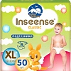 Подгузники Inseense Classic Plus XL 12-20 кг InsCXL50Lime (50 шт)
