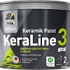 Краска Dufa ВД KeraLine 3 (9 л, белый)