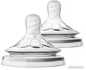 Набор сосок Philips AVENT Natural очень медленный поток SCF040/27 (2 шт)