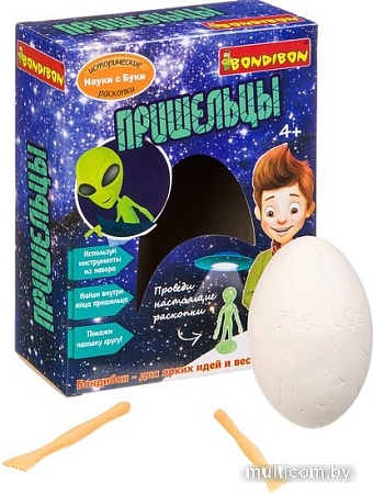Набор для опытов Bondibon Науки с Буки Пришельцы ВВ3177