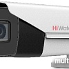 CCTV-камера HiWatch DS-T220S(B) (2.8 мм)