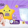 Трусики-подгузники Mimiso 4 L 9-14 кг (42 шт)