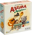 Настольная игра Эврикус Азбука Мурррзе PG-17024