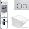 Унитаз WeltWasser Rotbach 004 GL-WT + Amberg 350 ST + Amberg RD-WT (белый глянец/белый)