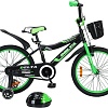 Детский велосипед Delta 1605 (зеленый)
