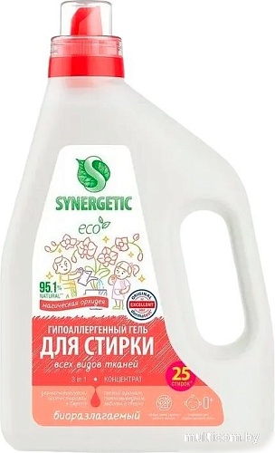 Гель для стирки Synergetic Биоразлагаемый 3in1 1.5 л