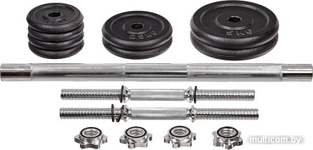 Штанга с гантелями Bradex SF 0558