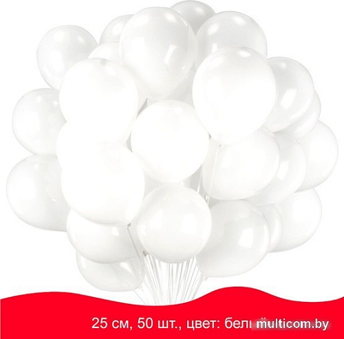 Набор воздушных шаров Золотая сказка 105000 (50 шт, белый)