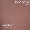 Calvin Klein Euphoria Men EdT (30 мл)