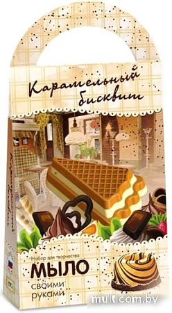 Набор для опытов Аромафабрика Карамельный бисквит Кондитерская С0208