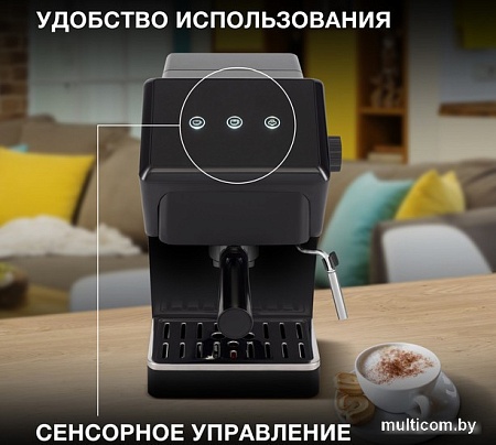 Рожковая кофеварка Hyundai HEM-2122