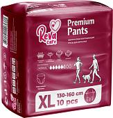 Подгузники для взрослых Reva Care Standart XL (30 шт)