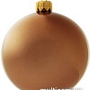 Елочная игрушка Орбитал (темно-бежевый) 200-024-9