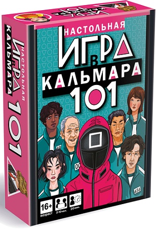 Настольная игра Origami Game Игра кальмара 07208
