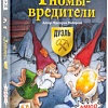 Настольная игра Стиль Жизни Гномы-вредители: Дуэль