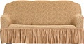 Чехол для дивана Софатэкс Люкс ПО-1 Венеция с оборкой 00934 (кофе с молоком)