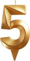 Свеча для торта Мультидом Грань Цифра 5 МС5-15 (золото)
