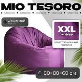 Mio Tesoro Poparada XXL PO-60x80-FI (фиалка)