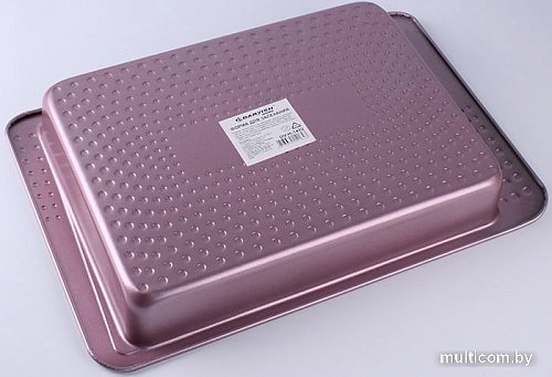 Форма для запекания Darvish DV-H-1422