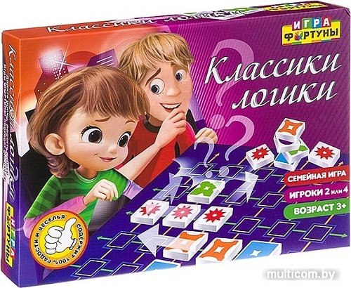 Настольная игра Фортуна Классики логики Ф94955
