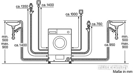 Стирально-сушильная машина Bosch WKD28541OE