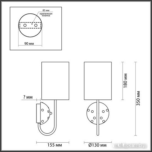 Бра Odeon Light Pollen 5424/1W