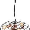 Подвесная люстра Lussole Loft Brooks LSP-8246