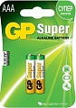 Батарейки GP Super Alkaline AAA 2 шт.