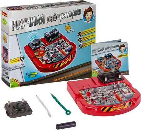 Набор для опытов Bondibon Науки с Буки Научная лаборатория ВВ2880